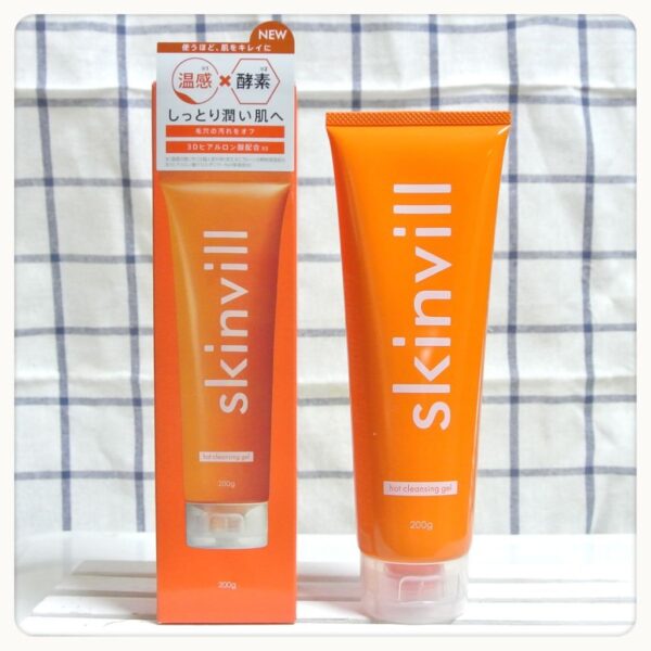 Skinvill Hot Cleansing Gel 200g – Cleanser - Image 3