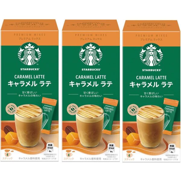 "Premium Caramel Latte Mixes from Starbucks - 3 Pack"