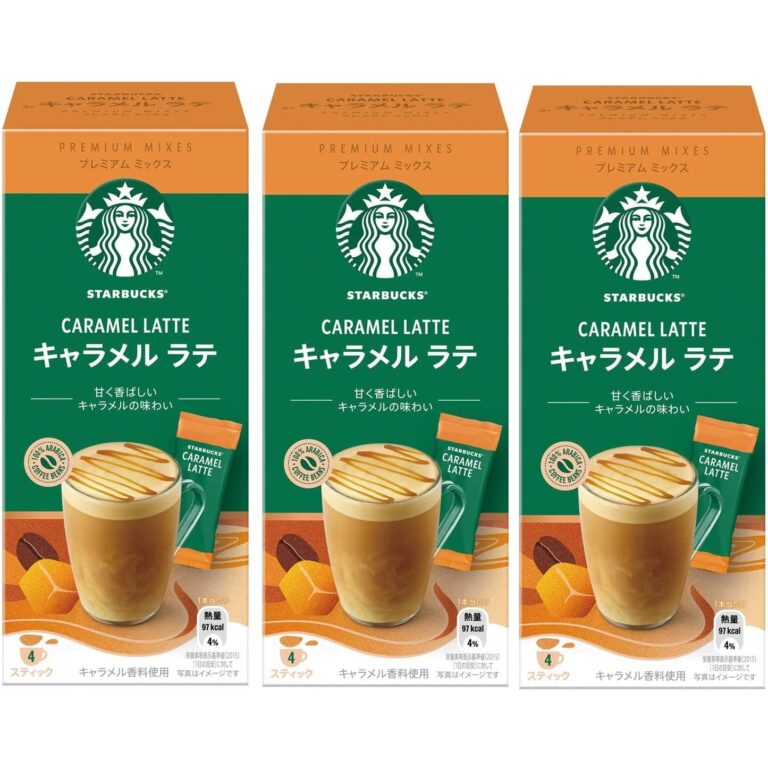"Premium Caramel Latte Mixes from Starbucks - 3 Pack"