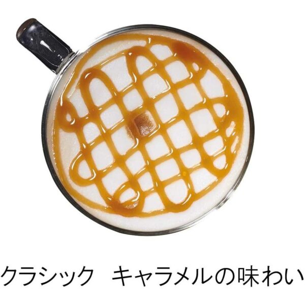"12 Pods of Starbucks Caramel Macchiato Nescafé Dolce Gusto Capsules - Delicious Coffee at Home!" - Image 3