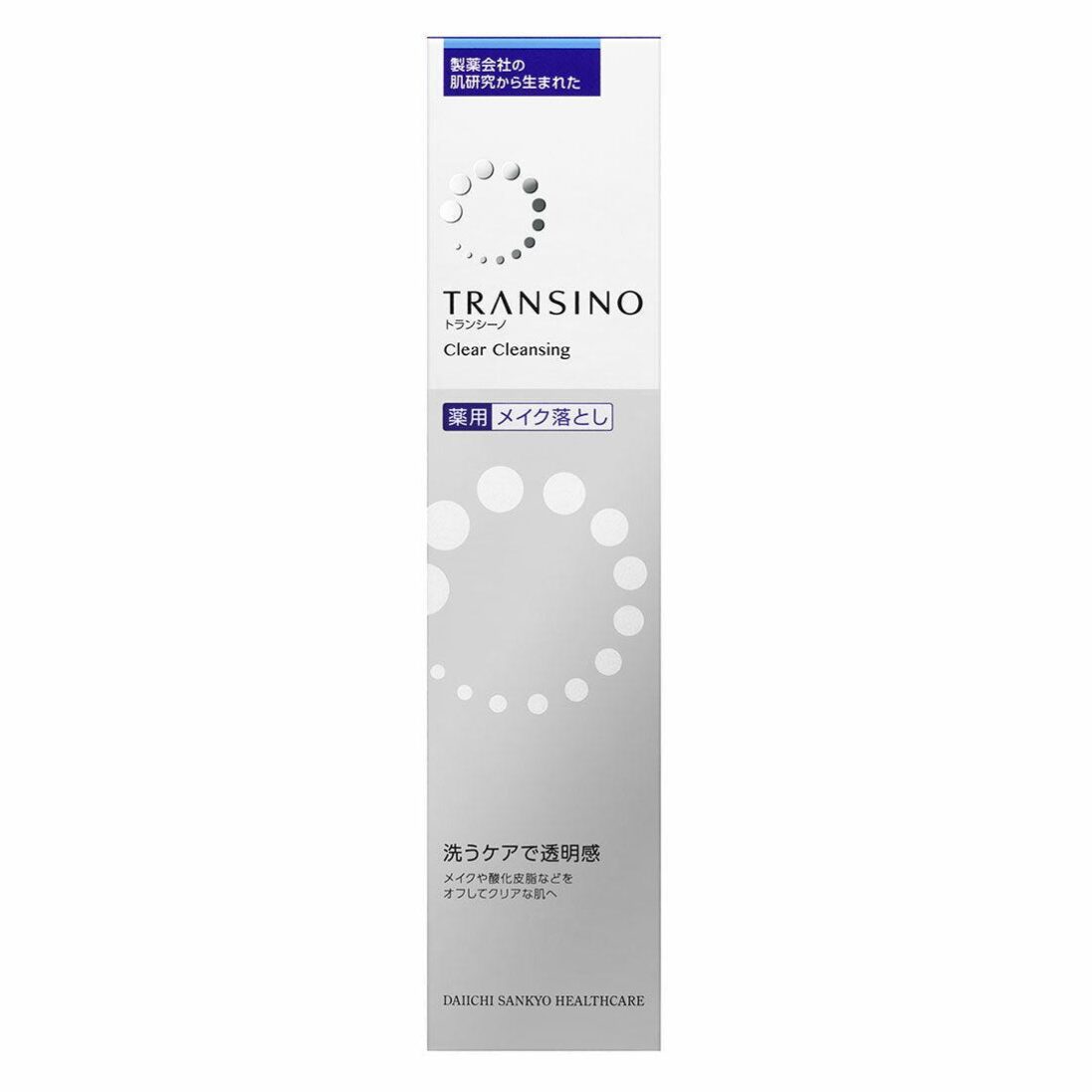 Transino Clear Cleansing Medicated Makeup Remover 120g - Image 3