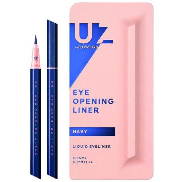 Uzu by FlowFushi Eye Opening Liner Liquid Eyeliner - Image 12