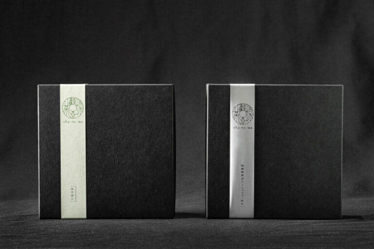 Matcha Indulgence Gift Pack: Matcha Butter Cake and Matcha Gateau Chocolat Cake - Image 4