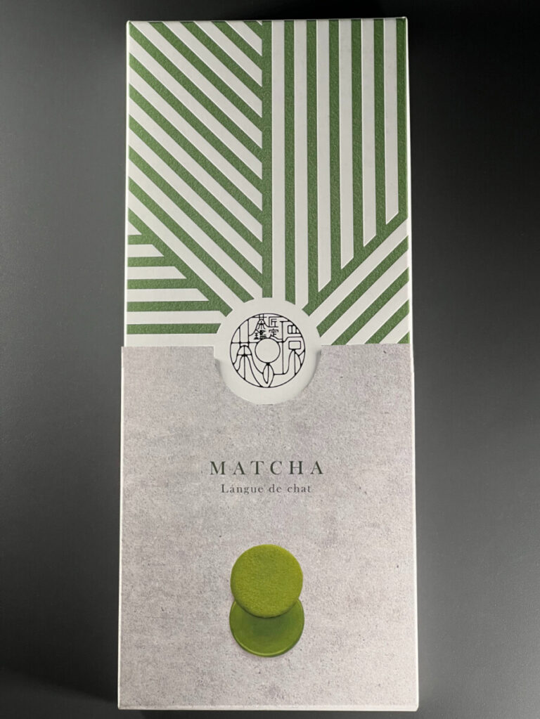 Matcha Indulgence: Matcha Langues de chat Sandwich Cookies 10 Piece Package - Image 3