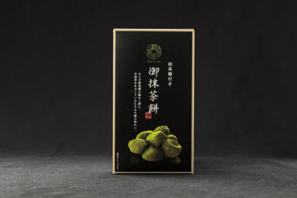 Matcha Mochi Delight: 24-Piece Set with Matcha Sugar - Image 3