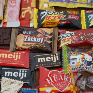 Ultimate Japanese Chocolate Adventure Box Selection Of Authentic Japanese Chocolate Free Shipping 100 Pack 3