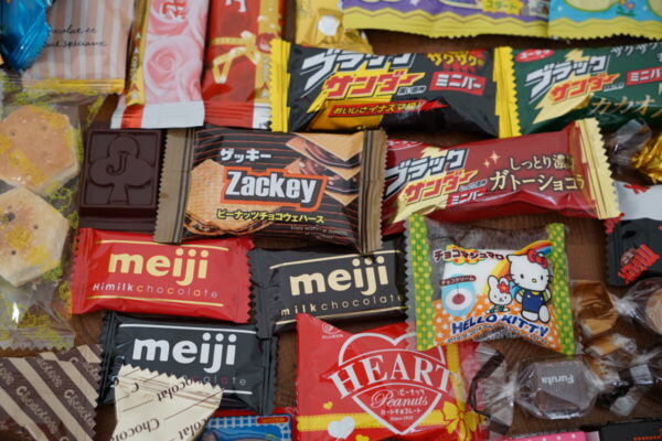 Ultimate Japanese Chocolate Adventure Box Selection Of Authentic Japanese Chocolate Free Shipping 100 Pack 3