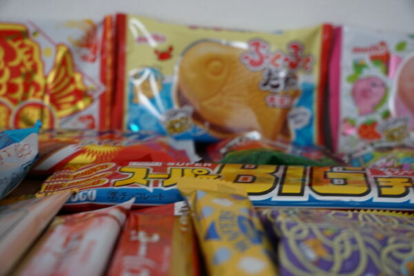 Ultimate Japanese Chocolate Adventure Box Selection Of Authentic Japanese Chocolate Free Shipping 100 Pack
