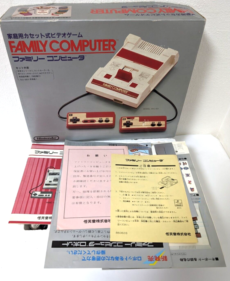 Nintendo Family Computer HVC-001 Famicom Console + Mario Bros Games Bundle - Image 2