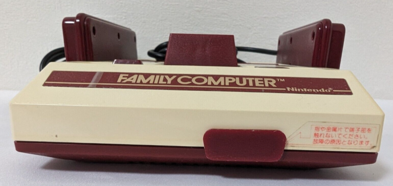 Nintendo Family Computer HVC-001 Famicom Console + Mario Bros Games Bundle - Image 5