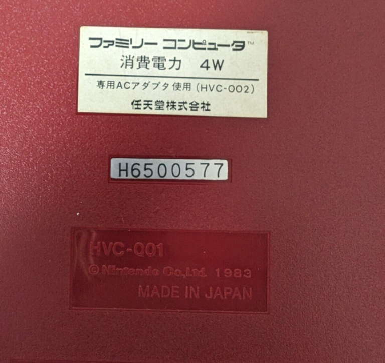 Nintendo Family Computer HVC-001 Famicom Console + Mario Bros Games Bundle - Image 9