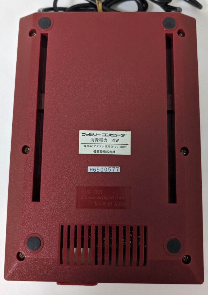 Nintendo Family Computer HVC-001 Famicom Console + Mario Bros Games Bundle - Image 10