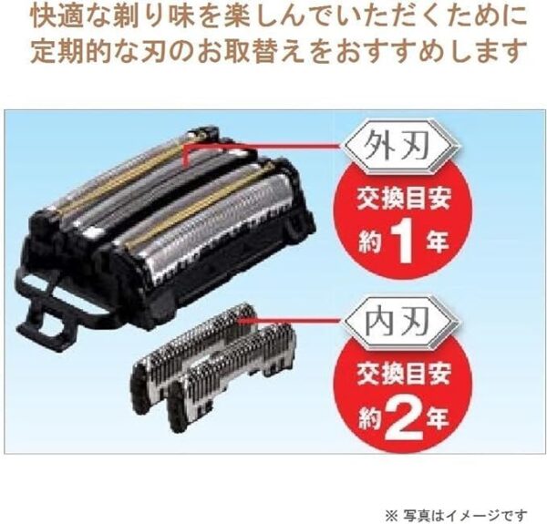 Replacement Blades Set for ES9036 Shaver - Image 3
