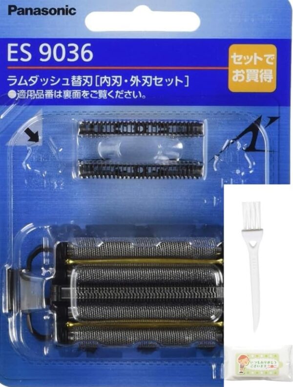 Replacement Blades Set for ES9036 Shaver