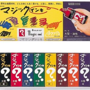 Magic ink oil-based pen large 8 colors ML-8