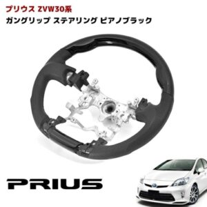 Toyota PRIUS ZVW30 Piano Black Sport Type Steering Wheel