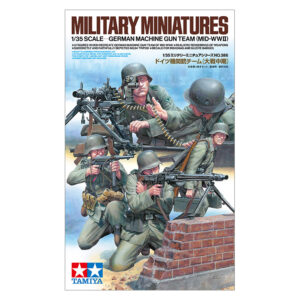 Tamiya 1/35 German Machine Gun Team Model Kit 35386 - Detailed WWII Plastic Figures - Premium Quality
