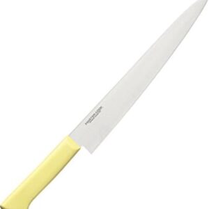Kataoka Master Cook 240mm Carving Knife - Bright Yellow (MCSK240Y)