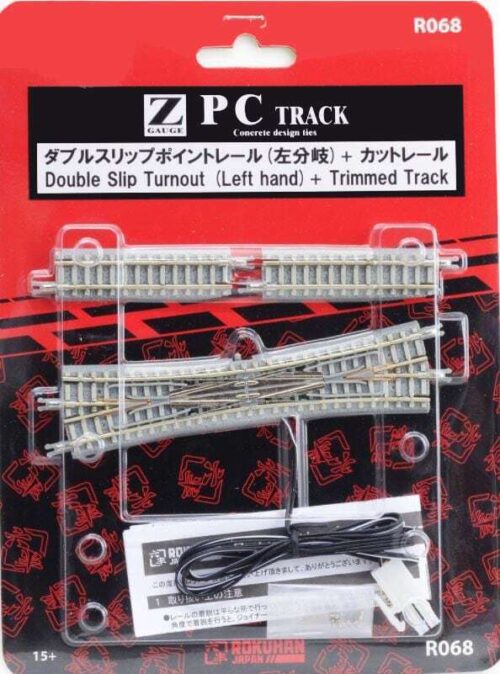 Rokuhan Z Scale Track Pieces - Premium Straight, Curved, Flex, and Turnouts - Must-Have for Model Railroads