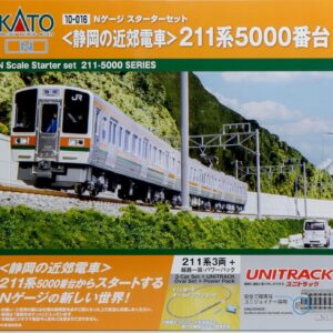 Shizuoka N Gauge 10-016 Starter Set - Stunning 211 Series 5000 Train for Beginners with Unitrack