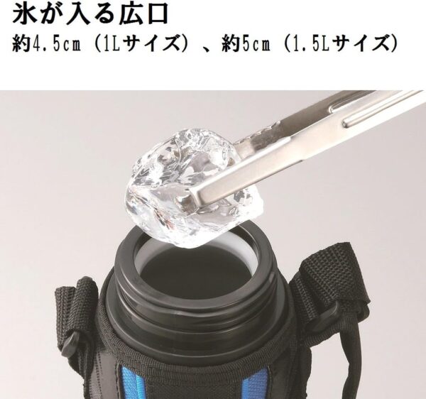 Zojirushi Cool Sports Bottle 1L Blue SD-AF10-AA with Strap - Image 4