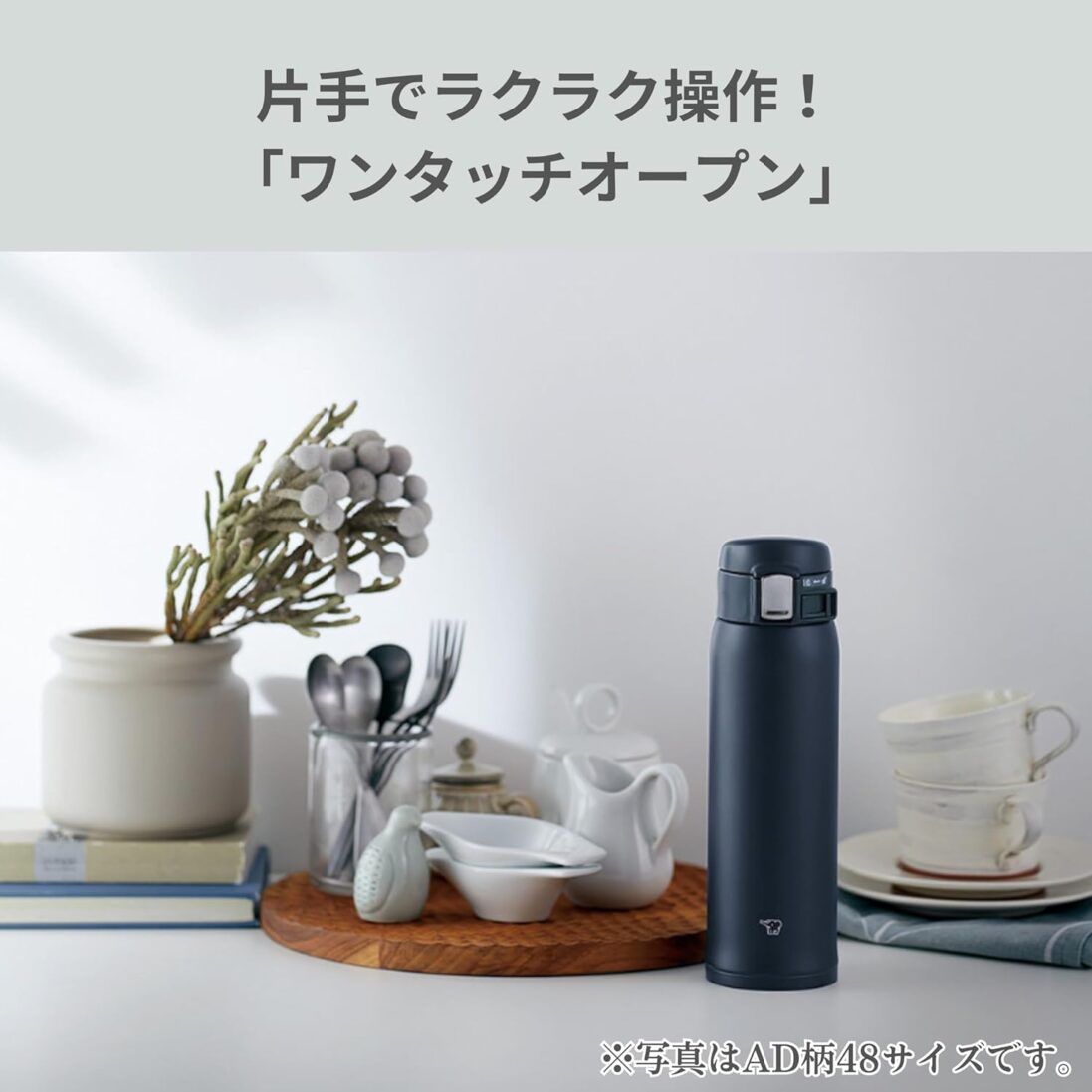 ZOJIRUSHI Water Bottle Direct Drinking  Stainless Mug 600ml Navy SM-SF60-AD - Image 5