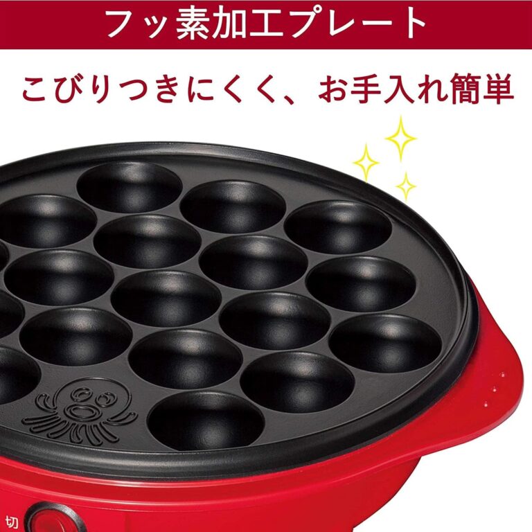 Spice Up Your Kitchen with the Yamazen Takoyaki Maker Red - Image 4