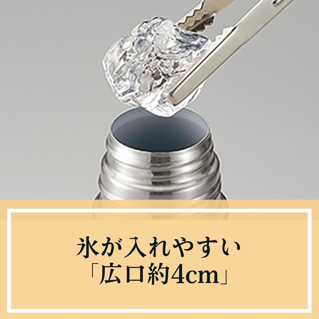 Zojirushi Stainless Steel Bottle 500ml Cup Type SV-GR50-XA - Image 4
