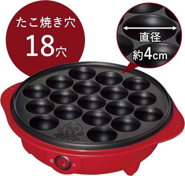 Spice Up Your Kitchen with the Yamazen Takoyaki Maker Red - Image 2