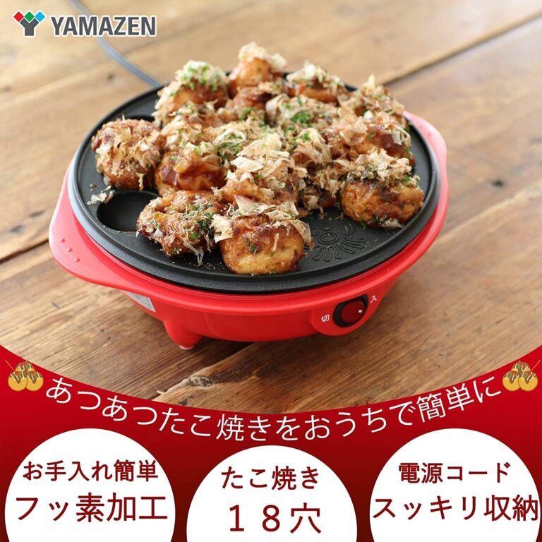 Spice Up Your Kitchen with the Yamazen Takoyaki Maker Red - Image 3