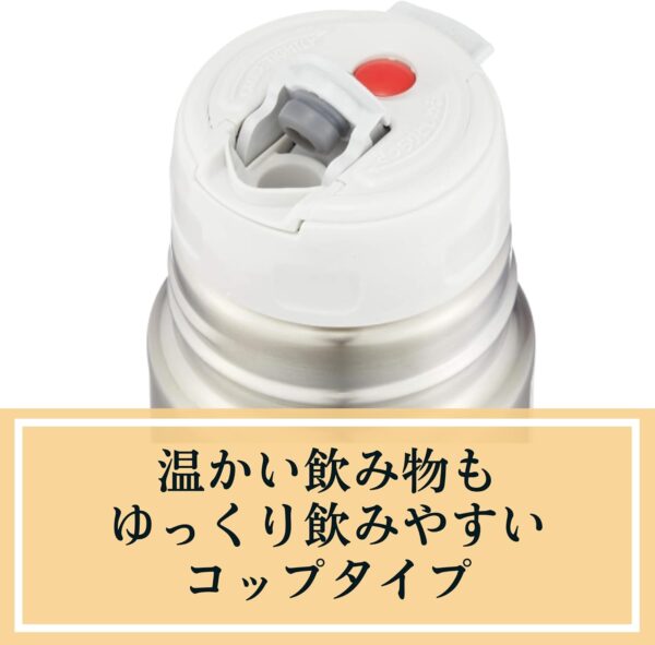 Zojirushi Stainless Steel Bottle 500ml Cup Type SV-GR50-XA - Image 2