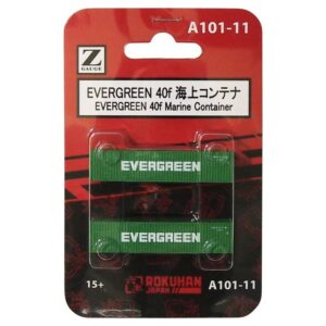 Rokuhan Premium A101-11 Evergreen 40ft Marine Container Set - 2 Piece Z Gauge Model, New