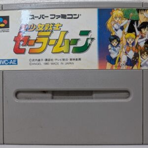 Super Famicom Sailor Moon SHVC-AE 1993 Cartridge Japan