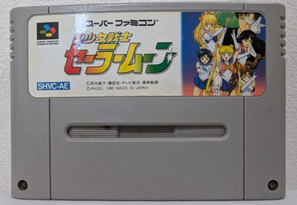 Super Famicom Sailor Moon SHVC-AE 1993 Cartridge Japan