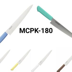 Kataoka Master Cook MCPK-180 18cm Antibacterial Petty Knife - 6 Colors