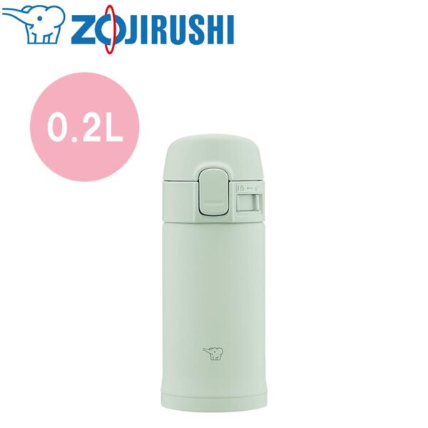 Zojirushi One Touch Mug 0.2L Sage Green Water Bottle SM-PD20-GM 200ml - Image 2