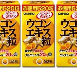 Ukon Turmeric Extract 520 tablet SET OF 3 Wholesale 1 day 8-12 grains ORIHIR O