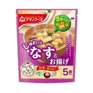 Amano Foods Freeze Dried Miso Soup Eggplant Dashi Instant Cup 5meals x 12bags