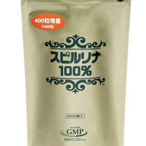 Algiers Spirulina 100% 2400g×2 From Japan