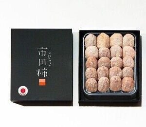 High quality Hoshigaki dried persimmon Cosmetic box 450g Made in Japan