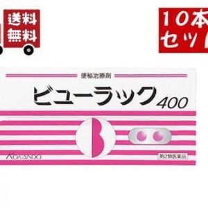 View rack 400 tablets 10 pieces