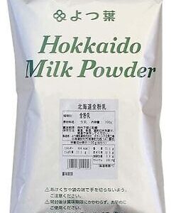 Yotsuba Hokkaido Whole Milk Powder 700g 3packs from Japan