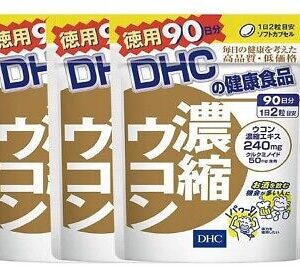 3Lot DHC Condensed turmeric 270 Day 540tablet supplement Curcuma domestica ukon
