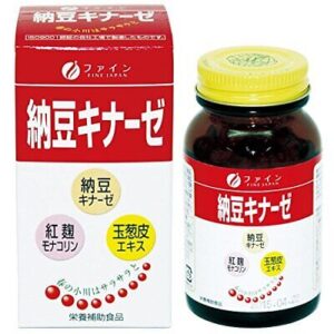 FINE Nattokinase Blood pressure Cardiovascular 240 tab × 6bottles Japan Express