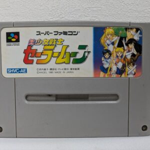 Super Famicom Sailor Moon SHVC-AE 1993 Cartridge Japan