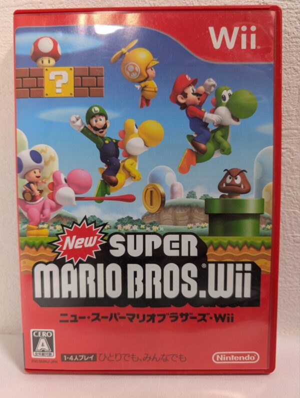 Nintendo Wii RVL-001 White Console Works Gamecube RVL-001 Japanese Ver. - Image 15