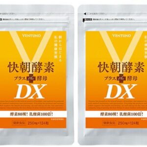 Kaicho Enzyme Plus Yeast DX 124 tablets 2 sets