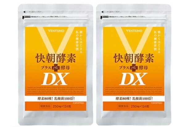 Kaicho Enzyme Plus Yeast DX 124 tablets 2 sets