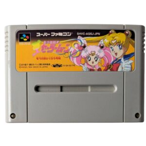 SFC Sailor Moon S Jogai Rantou Super Famicom Nintendo