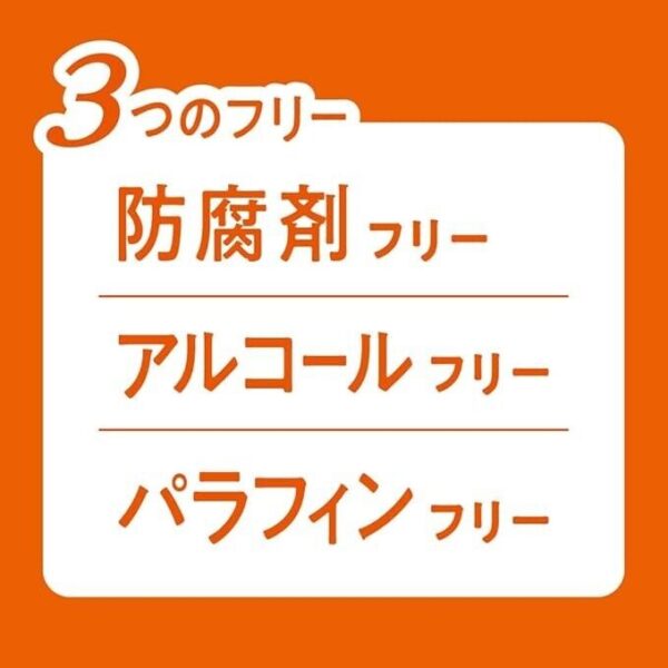 Kao Bub Bath Tablets Yuzu 20 Tablets Japanese Citrus Fizzy Bath Bombs Relaxation - Image 7